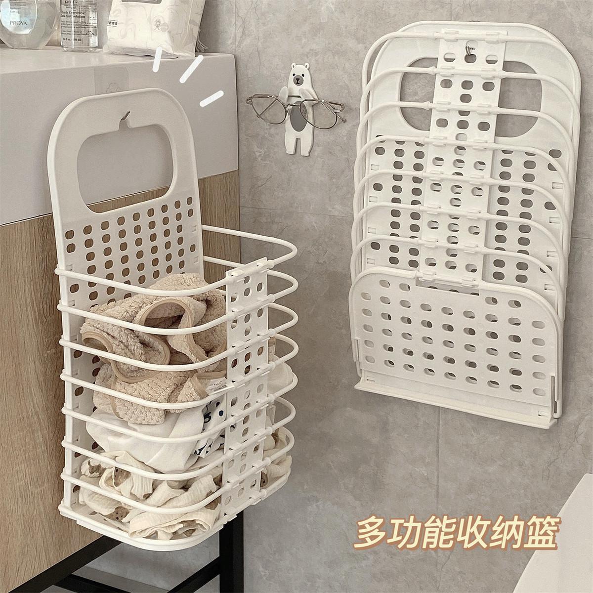 可折叠脏衣篮家用浴室大号收纳筐卫生间装衣服桶壁挂脏衣篓置物架