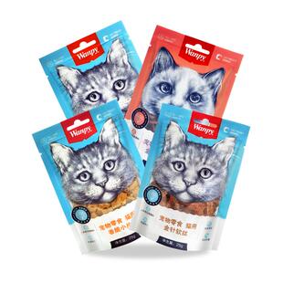 顽皮猫零食金针软丝小片金枪鱼小段宠物鸡肉软条肉条肉干猫条12包