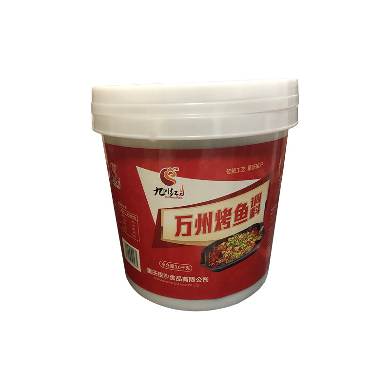 重庆正宗特产多用饭馆万州烤鱼