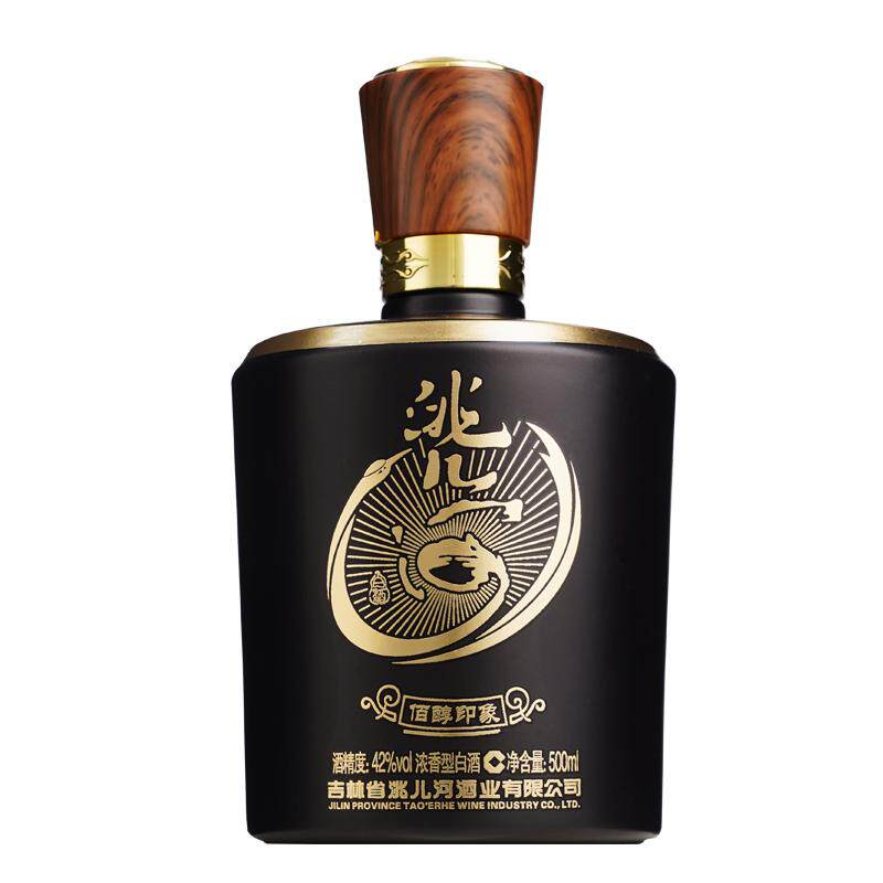 洮儿河佰醇印象52度白酒整箱