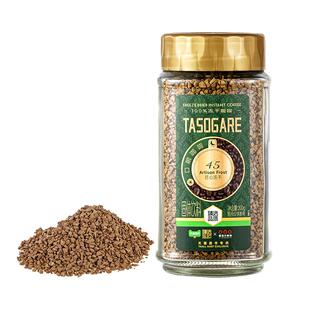 臻选速溶冻干咖啡隅田川黑咖啡200g深度烘焙超细磨冷热即溶