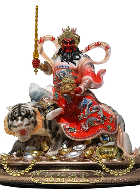 树脂彩绘赵公明武财神供奉摆件
