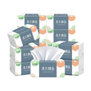抽纸巾【10包9.9元】餐巾纸家用卫生纸巾清洁面巾纸旅行便携擦干