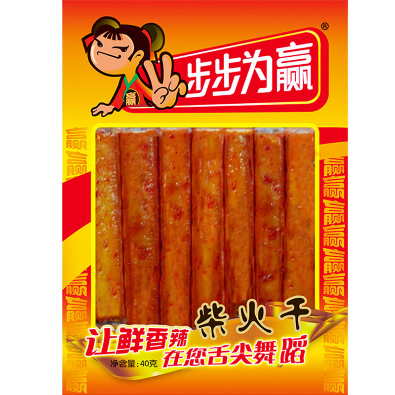 步步为赢柴火干豆干小零食整包豆腐干小包装香辣湖南特产童年记忆