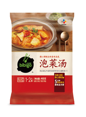 速食泡菜汤必品阁好喝部队火锅