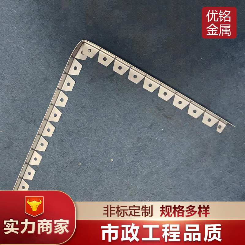 不锈钢草石隔离金属挡隔离带土草庭院景观板隔带绿化带护栏