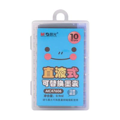 晨光可擦可替换墨囊3.4口径通用