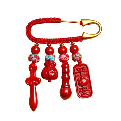 婴儿朱砂平安符别针挂件