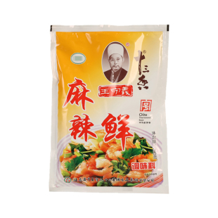王守义十三香麻辣鲜2kg商用凉拌烧烤撒料调料餐饮炒菜专用调味料