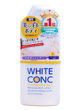 Whiteconc身体亮白沐浴露