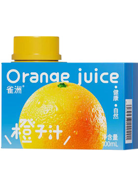 雀洲无添加剂小果汁饮料
