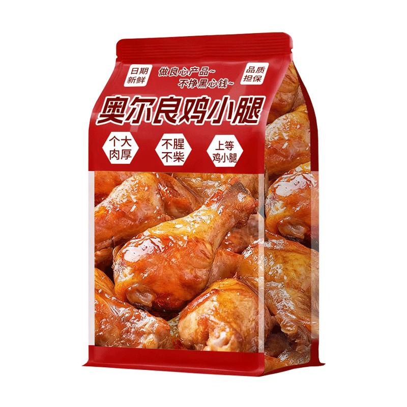低碳水高蛋白!特大根香辣鸡翅根
