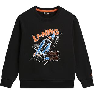 李宁|中国的航天联名系列小童卫衣26新款春季男童装女童宝宝春装