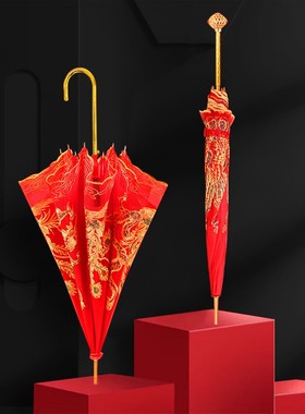 红色雨伞结婚新娘伞婚庆长柄刺绣蕾丝花边欢庆雨伞高档大红色婚礼