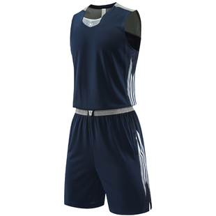 美式篮球服套装定制球队比赛训练服中大学生队服背心球衣S009白色