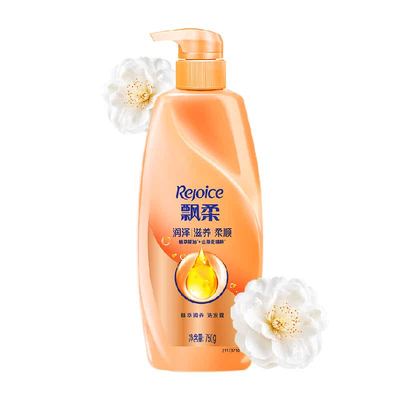 飘柔柔顺精油滋润修护洗发水