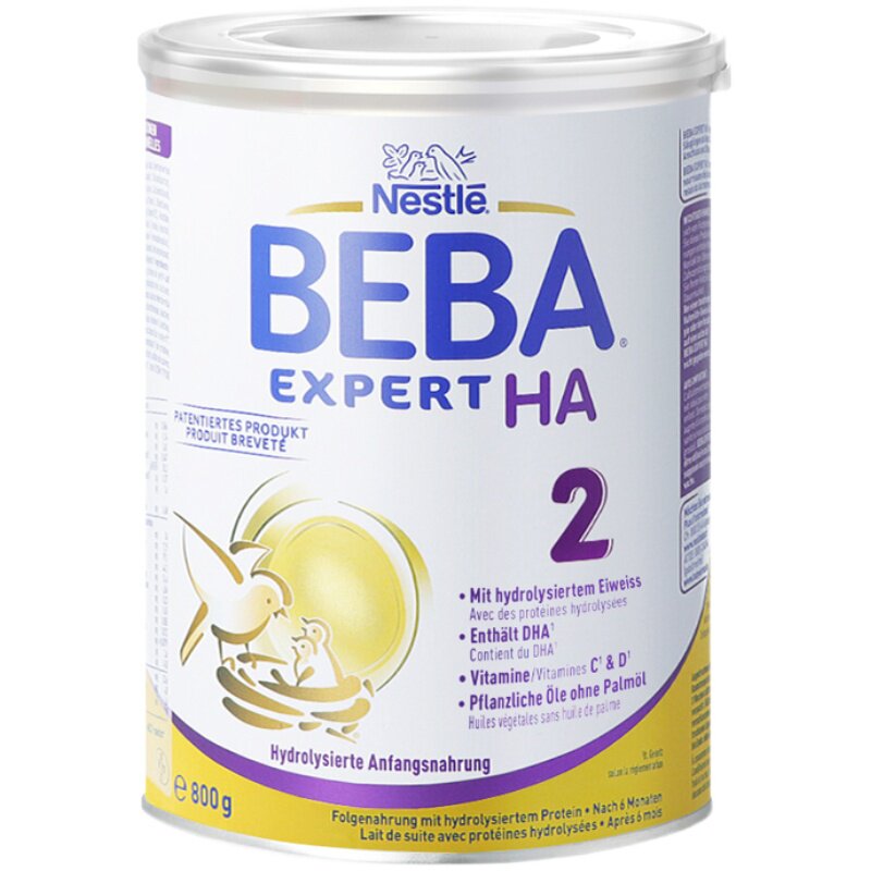 德国雀巢BEBA EXPERT适度水解婴幼儿低敏奶粉2段进口800g