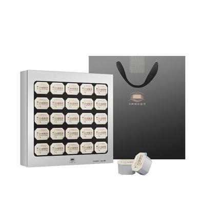 华祥苑雅士系列特级白茶白毫银针