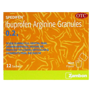 司百得精氨酸布洛芬颗粒0.2g*12包 牙痛痛经头痛关节痛 12袋