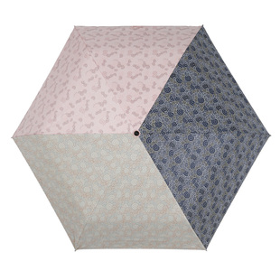 kobold酷波德女撞色晴雨伞太阳伞超轻便携防晒防紫外线遮阳伞