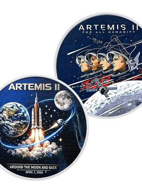 ARTEMISII火箭月球纪念章精制