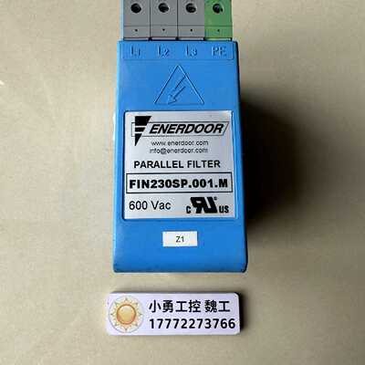 议价FINMOTOR滤波器FIN230SP.001.M 原装现货