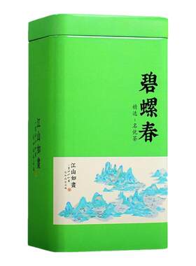 新茶叶春茶绿茶毛尖茶250g