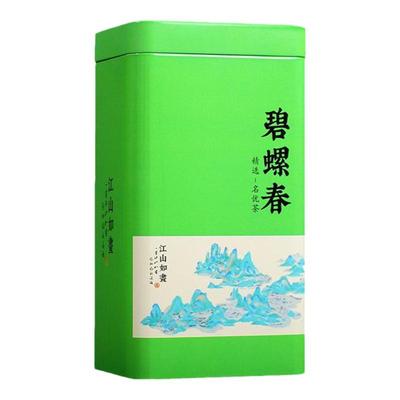 新茶叶春茶绿茶毛尖茶250g