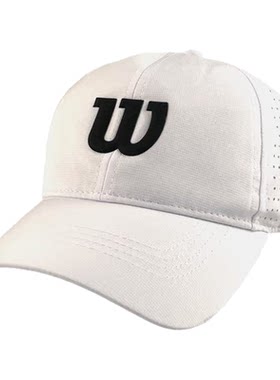 wilson正品男女网球帽