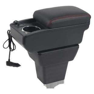 昌河福瑞达M50S扶手箱北汽m50专用改装储物箱中央手扶箱配件装饰