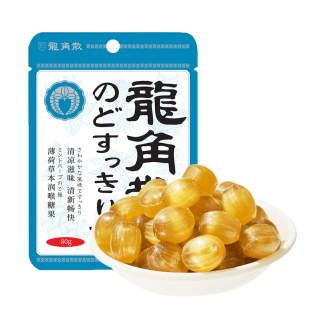 原装进口龙角散薄荷味草本润清凉喉糖果80g/袋教师学生常备护嗓