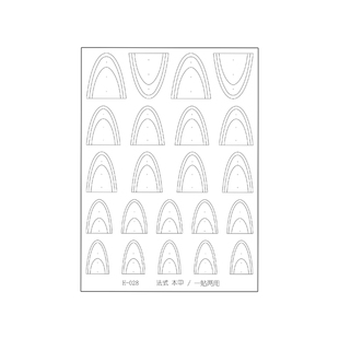 不溢胶超薄镂空法式贴纸星星爱心雪花克罗心双层拍拍胶喷绘美甲贴