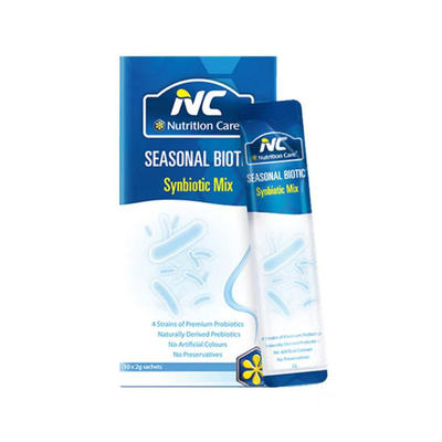 澳州NutritionCare舒鼻益生菌