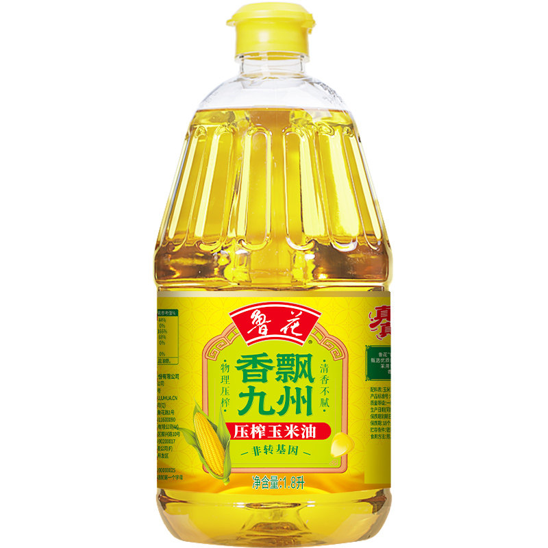 物理压榨桶装玉米油鲁花