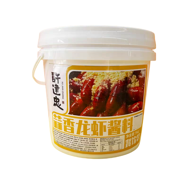 许建忠金汤蒜泥龙虾酱5kg黄焖酱