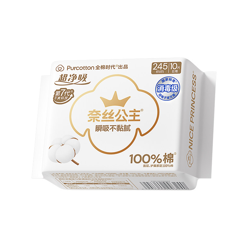 //img.alicdn.com/bao/uploaded/O1CN01eFu1VS9QZfE1chua_!!6000000004427-0-yinhe.jpg