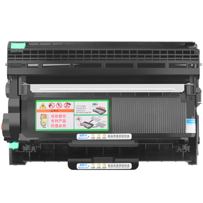 【顺丰】自动复位适合联想M7400粉盒 LJ2400L 2600d 2650dn M7450F墨粉盒M7600D 7650dnf碳粉LT2441 2641硒鼓