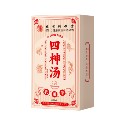 【特级四神汤N0.I】整料不打碎