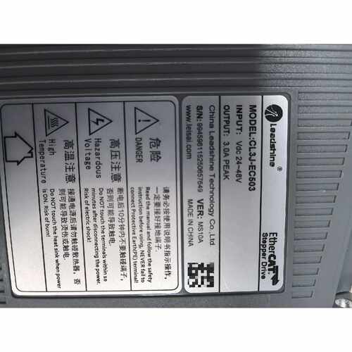议价雷赛EtherCAT步进驱动器CL3J-EC503，MS10