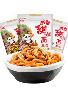 阿宽甜水面成都特色3美食