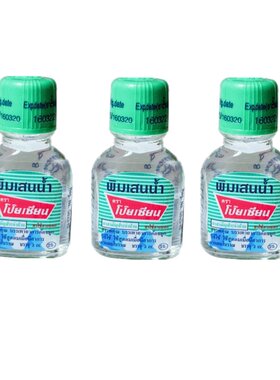 泰国八仙筒鼻通原装 补充液清凉油薄荷精油 提神醒脑通鼻防困神器