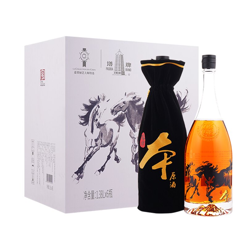 塔牌黄酒本原酒徐悲鸿联名蓝带限定款1.38L*6整箱马年无焦糖色