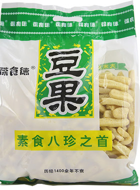 湖北黄冈武穴干货特产豆制品素食