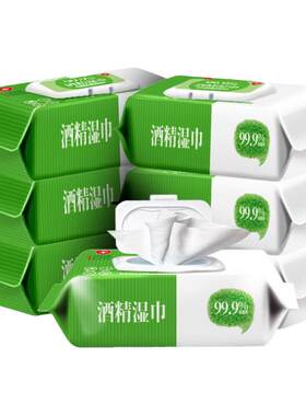 含75%酒精杀菌湿巾80抽6包一箱