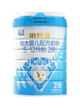 【全新升级】蓝河姆阿普幼儿配方牛奶粉2段800g适度水解奶粉官方
