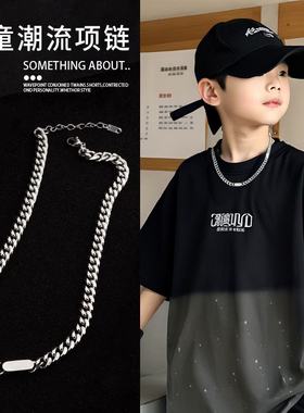 男童街舞潮酷儿童古巴项链小男孩装饰嘻哈时尚穿搭配饰锁骨链女童