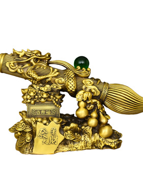 黄铜招财葫芦龙头毛笔摆件
