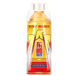 东鹏特饮维生素功能饮料加班熬夜运动年轻醒着拼500ml*12瓶整箱