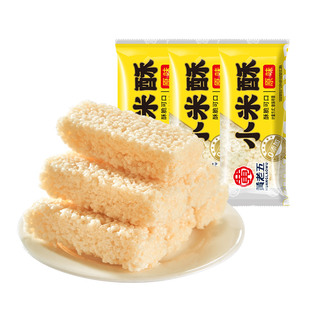 黄老五小米酥散装500g四川特产米花糖青稞酥童年小零食