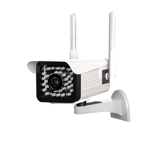 海威曼监控摄像头360度无死角家用室外监控器手机远程高清录像机